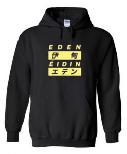 Eden-Eidin-Hoodie-510x510