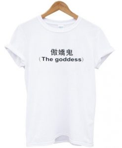 The-Goddess-Chinese-T-shirt-510x598