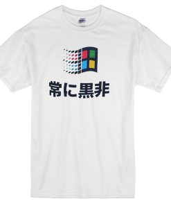 Windows-Chinese-T-shirt