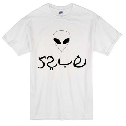 Allien-arabic-T-shirt-510x510