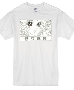 Anime-T-shirt (1)
