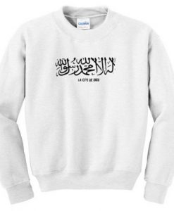 Arabic-words-Sweatshirt-510x510