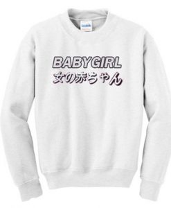 Baby-Girl-Japanese-Sweatshi-510x510