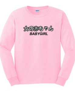 Baby-Girl-Japanese-Sweatshi-510x510