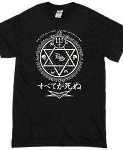 Death-is-the-beginning-KS-T-shirt-510x510