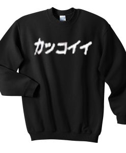 Japanese-Sweatshirt