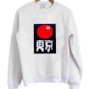 Motif-Japanese-Sweatshirts-510x598