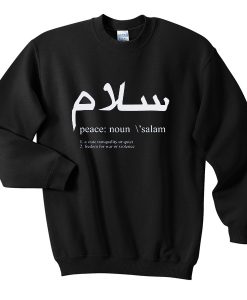 Peace-Definition-Crewneck-Sweatshirt