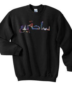 The-Yard-Sale-black-Sweatshirt
