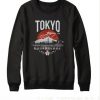 Tokyo-Sweatshirt-510x598