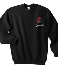 arabian-rose-sweatshirt-510x510