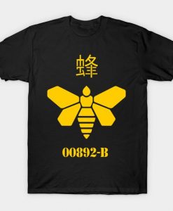 Golden-Moth-T-Shirt-N12SR