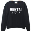 Hentai-Sweatshirt