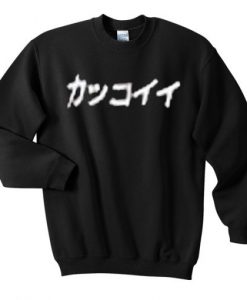 Japanese-Sweatshirt-510x510