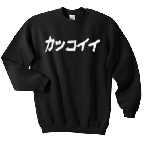 Japanese-Sweatshirt-510x510
