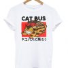 cat-bus-totorro-T-Shirt-510x598
