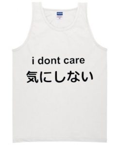 i-dont-care-japanese-crop-shirt-510x510
