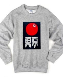 Motif-Japanese-Sweatshirt-FD5D