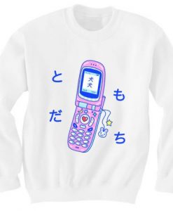 Custom-Domain-Sweatshirt