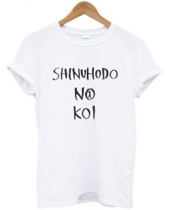 shinuhodo-no-koi-t-shirt