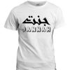 Muslim-Islam-T-Shirt-03