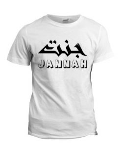 Muslim-Islam-T-Shirt-03