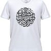 Muslim-Islam-T-Shirt-08