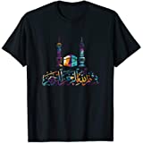 Muslim-Islam-T-Shirt