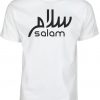 Salam-Arabic-T-Shirt