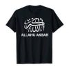 muslim-t-shirt-23