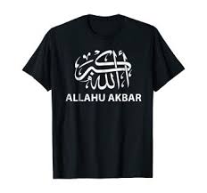 muslim-t-shirt-23