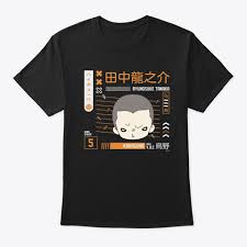 Tanaka-Ryuunosuke-T-Shirt-01