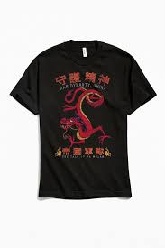 Mulan-T-Shirt-30