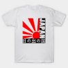 Rising Sun Japan T Shirt