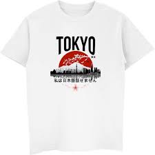 Tokyo Japan 01 T Shirt