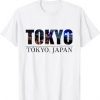 Tokyo Japan T Shirt