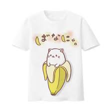 Bananya-T-Shirt