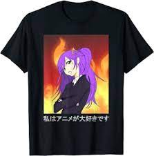 anime t shirt 17