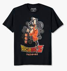 Dragon Ball Z T Shirt