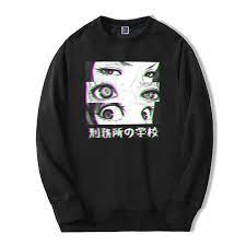 Girl Eyes Anime Sweatshirt
