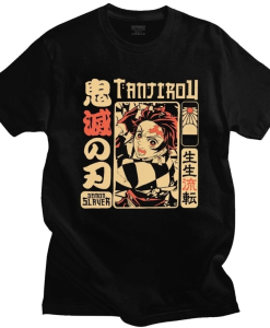 Demon-Slayer-Vintage-Tanjiro-T-Shirt